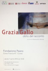 grazia-gallo-catalogo